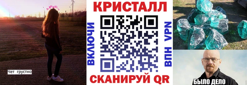 Amphetamine 98%  Бакал 