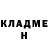 ГЕРОИН белый Wadim Bolotow