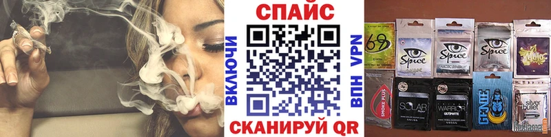 БУТИРАТ GHB  купить   Бакал 