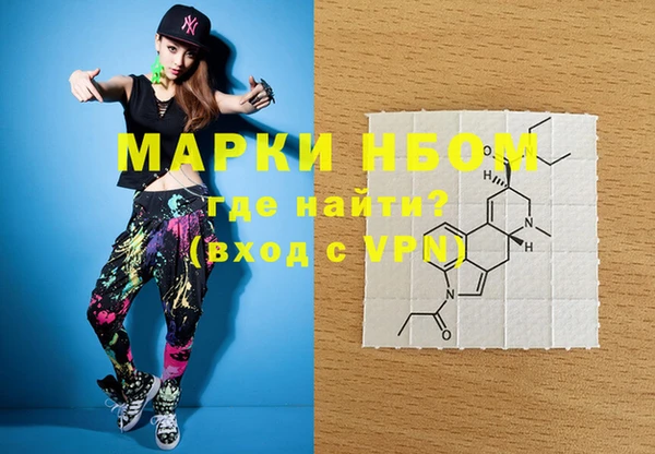 спиды Алексеевка