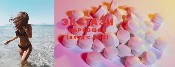 бутират Алзамай
