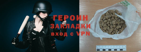 ALPHA PVP Алексин