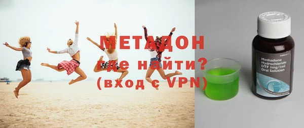 бутират Алзамай