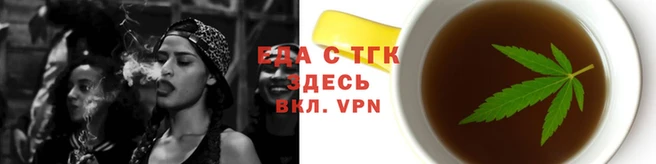 спиды Алексеевка