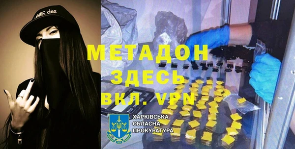 спиды Алексеевка