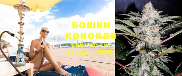 бутират Алзамай