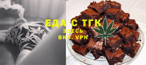 спиды Алексеевка