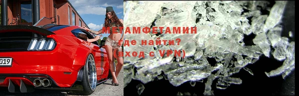 метадон Аркадак