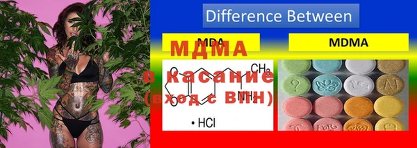 спиды Алексеевка