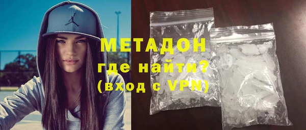 Альфа ПВП Навашино