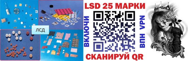 Лсд 25 экстази кислота даркнет сайт ссылка на мегу сайт Бакал