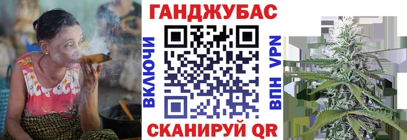 наркота  Бакал  Канабис SATIVA & INDICA 